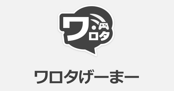 黒い砂漠mobile 2chまとめ攻略アンテナ